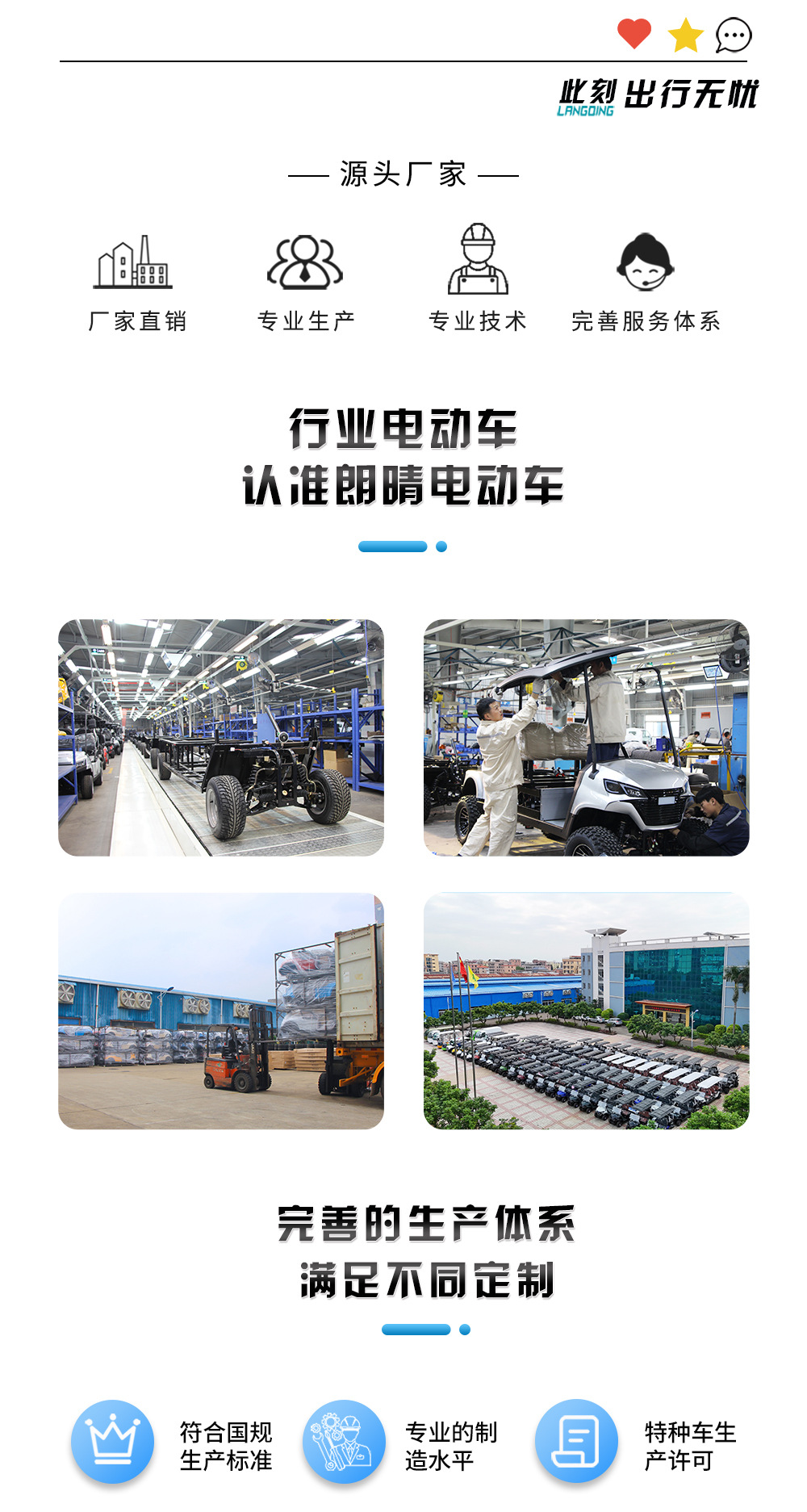 Export Export Electric Golf Carts, 4-8 Seat Sightseeing Vehicles, Shuttle Vehicles for Scenic Spots, Hotel Transfer Vehicles, Sightseeing Vehicles