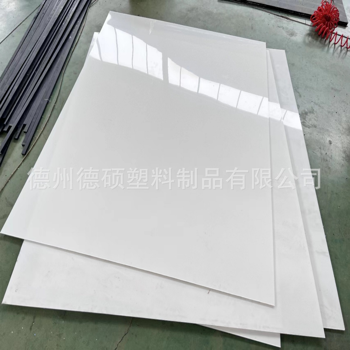 聚丙烯板耐磨PP板纯料聚丙烯板加工配件异形件