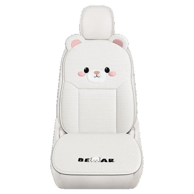 Seat cushion, seat cover: for Rear Seats, Non-Slip Seat Cover