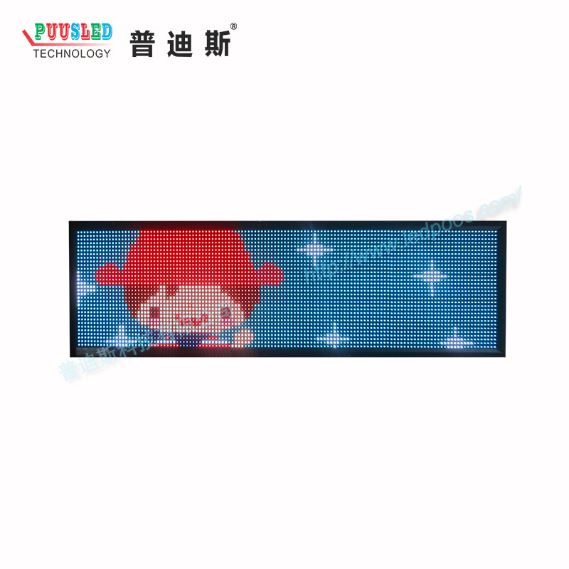 P10ledȫ��led��ʾ�� LED�������� ������ʾ����ͷ���ӹ����