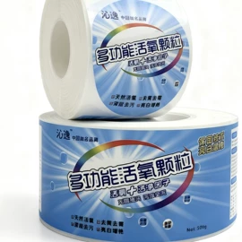 不干胶标签;其他印刷产品;防伪商标