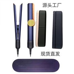 某森同款功能HT01气流直发器直板夹干湿两用家用外贸代发批发
