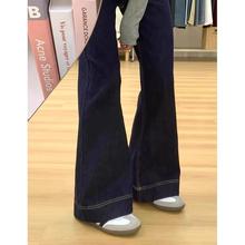 深蓝色弹力阔腿牛仔裤女2025新款胖mm大码显瘦梨形身材宽松直筒裤