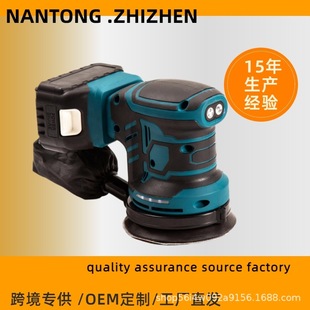 ����ˢ3���{�ٳ�늈Aɰ�C����Cɰ���Cɰ��C��Ϟ�C��ĥ�C