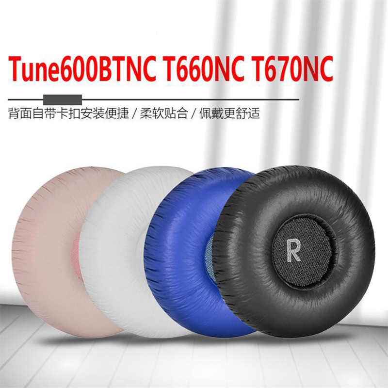 Suitable for Jbl Tune600Btnc Headphone Cover T660Nc T670Nc Bluetooth Headphone Cover Head Beam Pad Accessories Suitable for Jbl Tune600Btnc Headphone Cover T660Nc T670Nc Bluetooth Headphone Cover Head Beam Pad Accessories