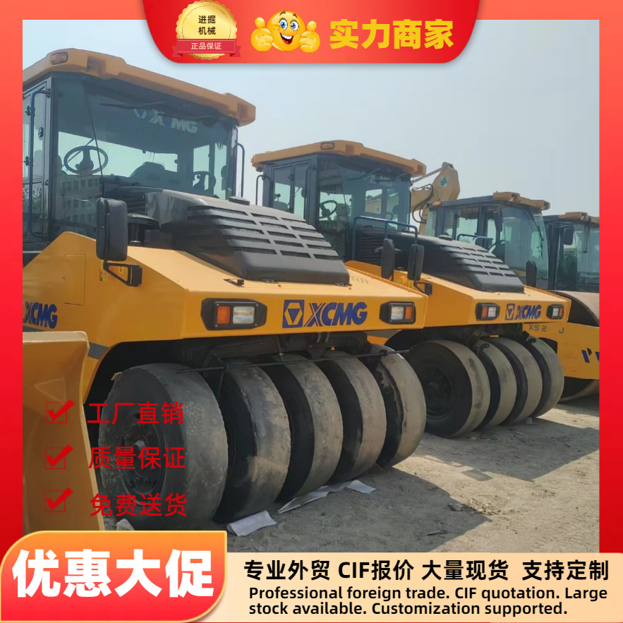 旧压道机 二手压路机 轮胎压路机 used Tire Roller 二手路面机械