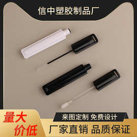 口红管分装瓶黑色瓶盖唇釉管多色2ml空管唇蜜腮红高光液厂家批发