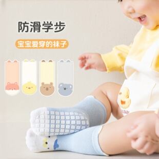 2026�＾��Ʒ�냺�����ذ��m�҃�ȫ���z������Ůͯ�W����Ͳ�ma�