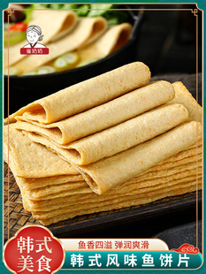 �������~� �n���~��~�� ��������~��P�|���偌����~��nʽ