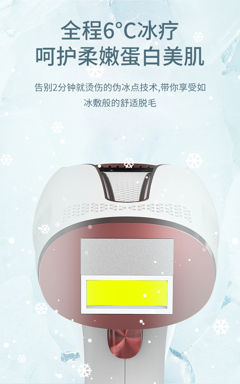 5.17-04详情页2_03