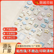 �Ą��N���ͼ�����PET���~�N����ͨ���β����z�N�� DIY ����Nӡˢ