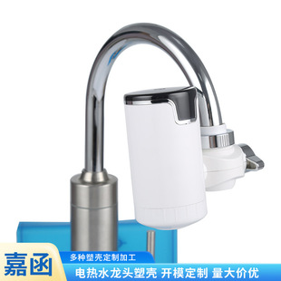 �S�����l����ֱ�ˮ���^��ˮ�����Ϛ� ����^�V����ˮ�C���Ϛ�