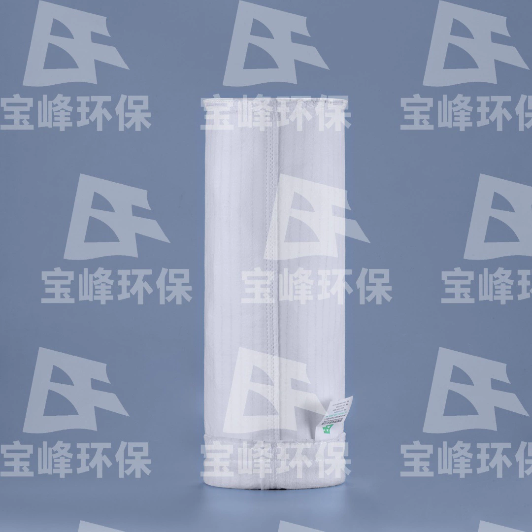 Полиэстер три-доказательство мешок для пыли | Полиэстер игла чувствовал плед антистатические мешок для пыли | Фошань мешок для пыли завод