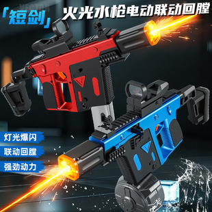 �S���ж̄����늄�ˮ����ͯ��߇�ˮ�B�l�߉���������h�к��Y��