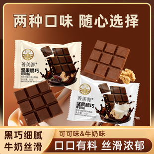 �Թ������ɿ������ɿ�֬ţ�̺��ɿ���ζ���նY��С��ʳ