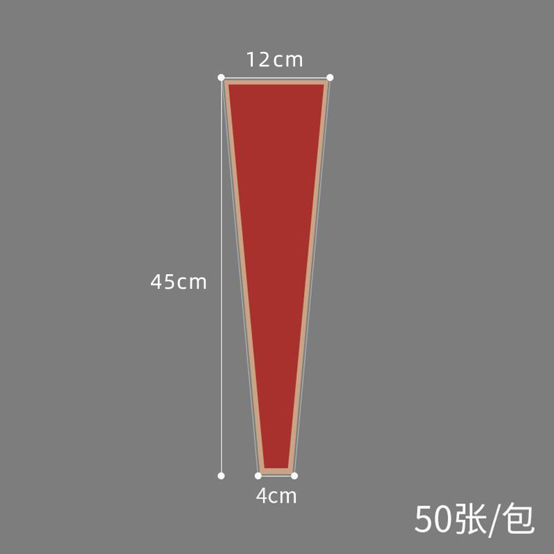 Fábrica en stock al por mayor Sansheng línea única flor paquete bolsa Rosa bolsa de embalaje flor material de embalaje floral DIY bolsa