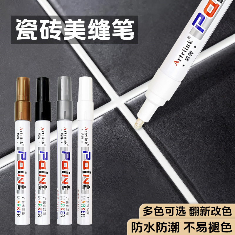 Tile Seam Beautifying Pen, Touch-Up Paint Pen, Renovation Quick-Drying Waterproof Light-Resistant Non-Fading Industrial Paint Pen, Specialized for Stone Marking