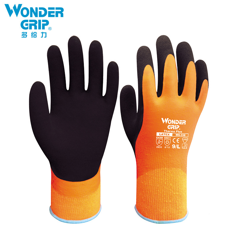338 guantes de protección laboral a prueba de frío, invierno de terciopelo, productos acuáticos calientes, impermeables, resistentes al desgaste, antideslizantes, almacenamiento en frío, anticongelante