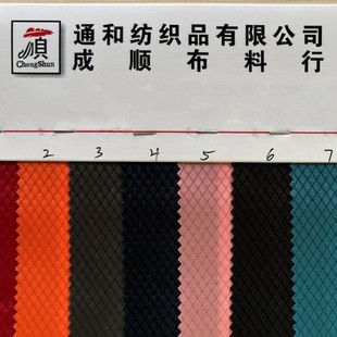 ��]ţ��210D���θ��Ӳ�