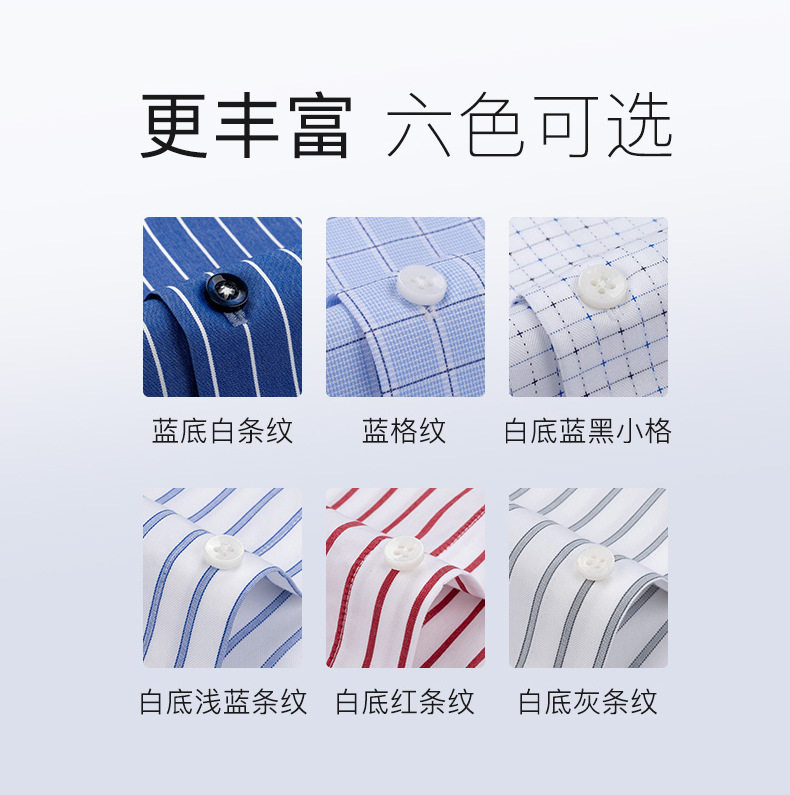 Áo sơ mi nam dài tay cotton 100% kẻ sọc chống nhăn cao cấp — Caro Xanh-Dài tay-Nam, Nền Trắng sọc đỏ-dài tay nam, Nền Xanh sọc trắng-dài tay nam, Đế trắng xanh đen lưới nhỏ dài tay nam chi tiết 15