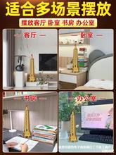 文昌塔旗舰店纯铜13层的十三九层9层带朱砂男女工艺品摆件搭2024