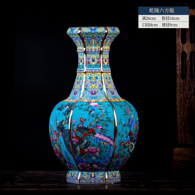 작은 파란색 법랑 육각병(얇은 몸체) + 나무 베이스