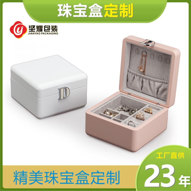 源头工厂定制彩色高光钢琴漆珠宝首饰木盒带装饰前扣内配活动内托