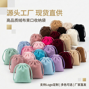 Jewelry���K�q�����ڴ����� �q�������l�錚�Ʒ�����ռ{������