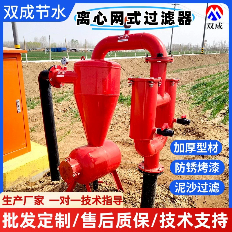 Геотекстильный коврик с быстрым рисунком дракона с высокой скоростью открытия и устойчивостью к давлению. Трехмерный случайный шелковый геостатический фильтрующий коврик Rcp просака и дренажный сетчатый коврик