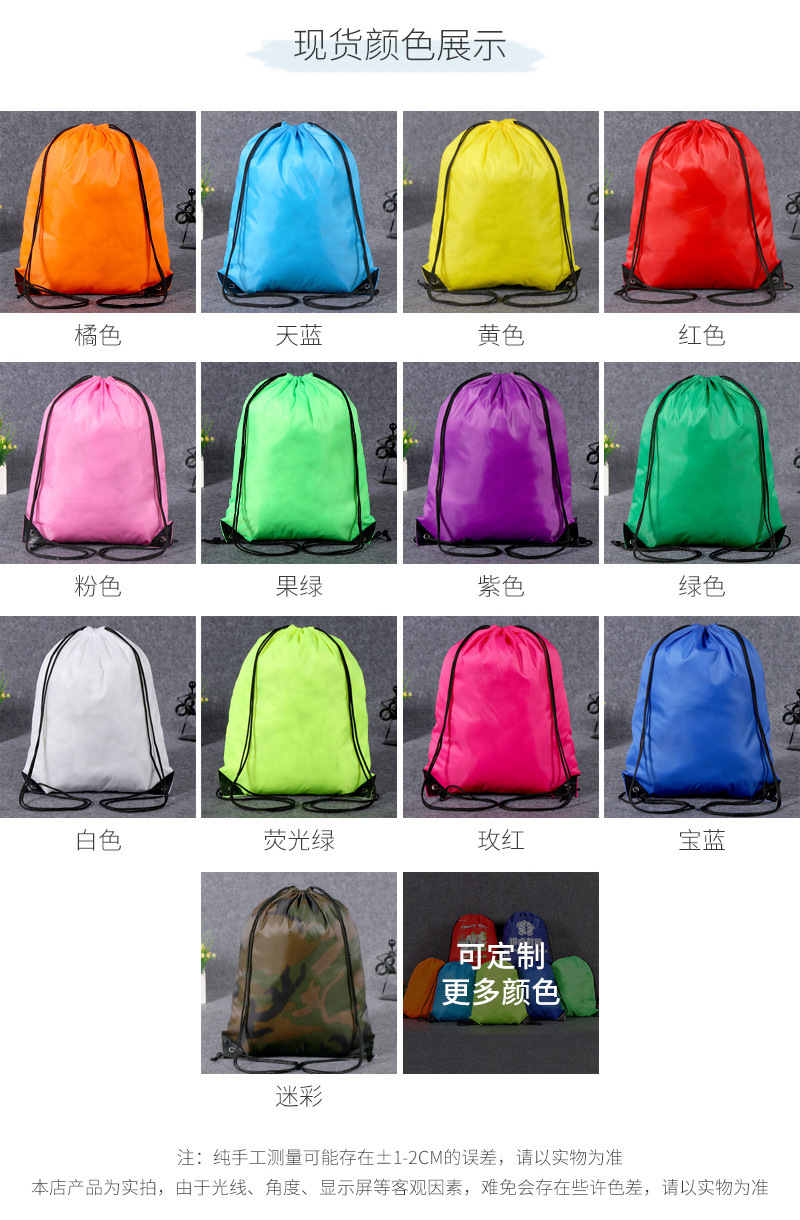 12994636282_1341763327