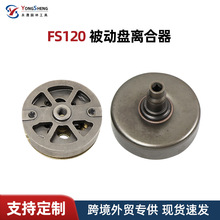 �m���˹�٠���ݙCfs120�x����fs200fs250fs300�x�������ӱP˦�K