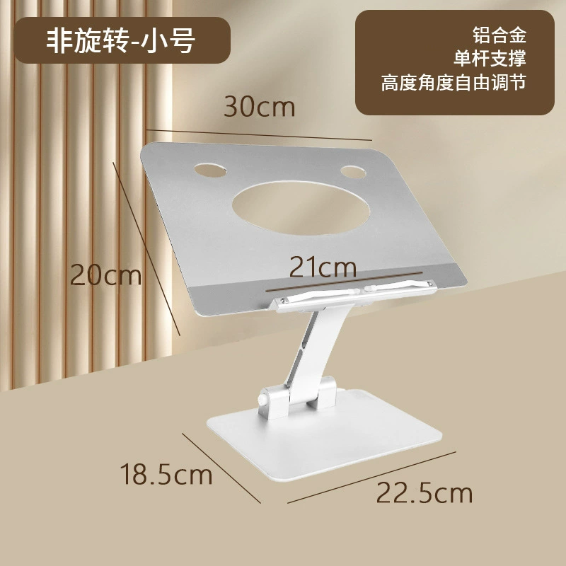 Universal table metal adjustable reading, folding bookshelf, tubing, stationery