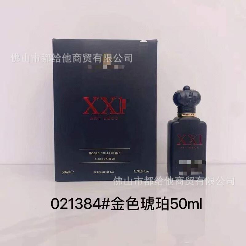 跨境外贸正装克莱夫香水大波斯菊金色琥珀摇滚玫瑰跳起来吻我代发|undefined