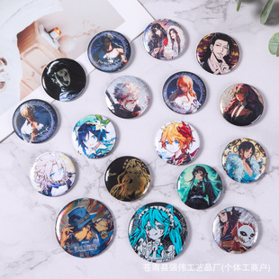 Tinplate Bottle Opener, National Trend Anime Beer Opener, Magnet Bottle Opener, Creative Magnetic Refrigerator Magnet Can Opener