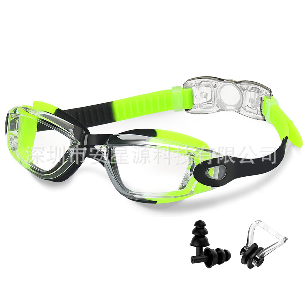 블랙 그린 [무료 귀마개 및 코 클립] (버블백 간이 포장)