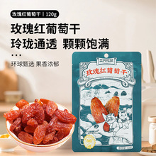 ��ֻ����õ��t���Ѹ�120g/���½��خa���Ӹ����e��ʳ����С��