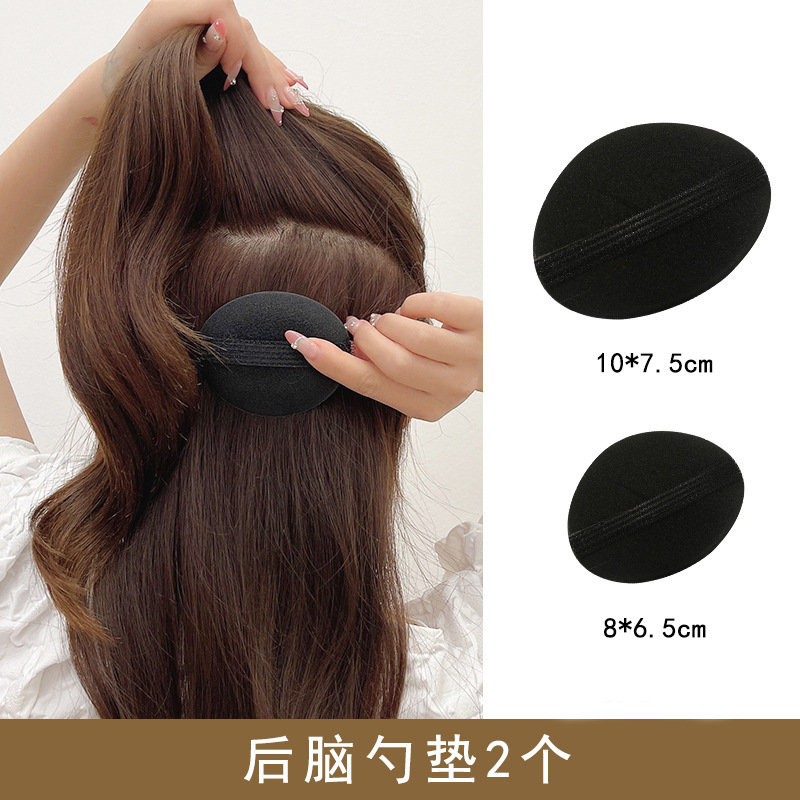 Aumentar la altura del cabello craneal, la raíz del cabello, la almohadilla de artefacto suelto, la almohadilla de cabello, la almohadilla de cabello, la almohadilla de cabello, la almohadilla de cabello invisible para mujeres, la cabeza