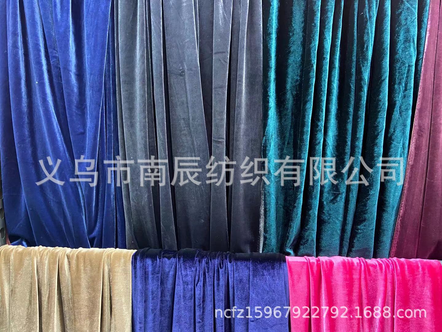 undefined