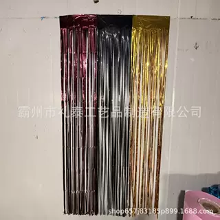 跨境多色拼接色系雨丝帘门帘生日派对用品三色拼接雨丝帘装饰背景