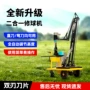 二合一便携园林手推式剪草机