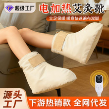 늼ӟ�ů�_�����ݺ��}����_��ů�_�_������ó������l��󰬾�ѥ