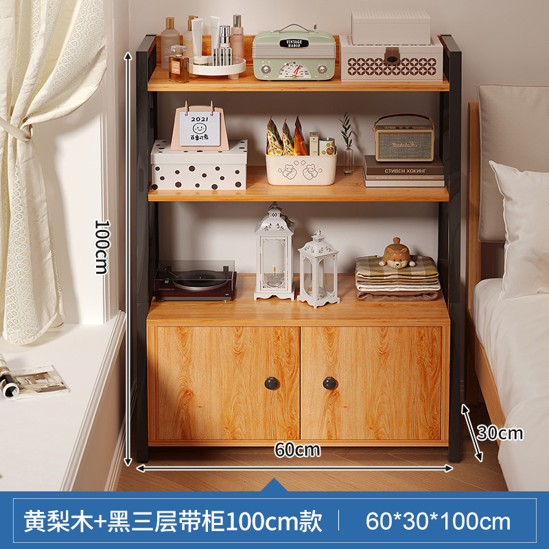 Estante junto a la cama, armario de almacenamiento junto a la cama, armario de almacenamiento, estantería de piso a techo, dormitorio doméstico, estante de exhibición de estantería multicapa