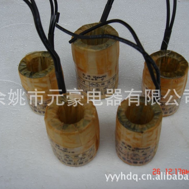 CT19分合闸线圈  过流脱扣器 高中低压电器配件 操动机构开关柜