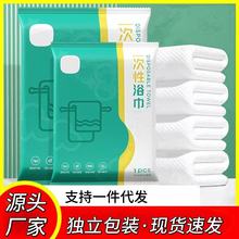 sëy޼Ӻ񲻵ëbгƵꌣһԡ