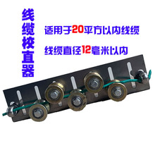 �քӾ���Уֱ��늾���|�{ֱ���F�z�~�z����ֱ���������Cֱ��