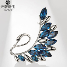 �����錚�ߙnƷ�� ����ˮ�����Z�e� С���L��ʽ��ͨ�����ʿ����