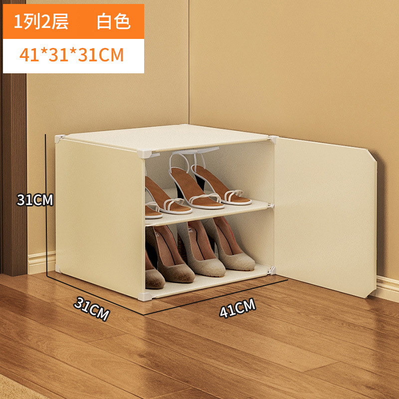 ∫1열 2단 [침대 밑, 책상 밑 수납 가능] --- 폭풍 할인