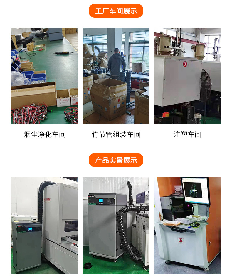 详情_14.jpg