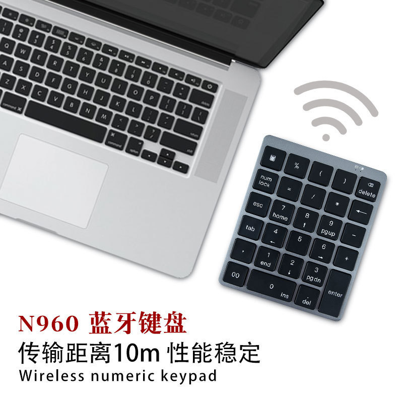 Manufacturer N960 Ultra-Thin Aluminum Alloy Bluetooth Numeric Keyboard 28-Key Portable Charging Keypad Universal Mini Keyboard