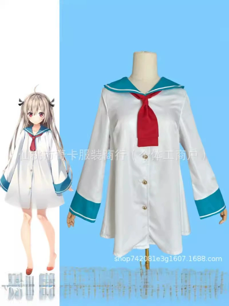 Косплей костюм Yatoli Cos My Love Time Clumsy Maid Anime Carrot Regular Cosplay Clothing Japanese